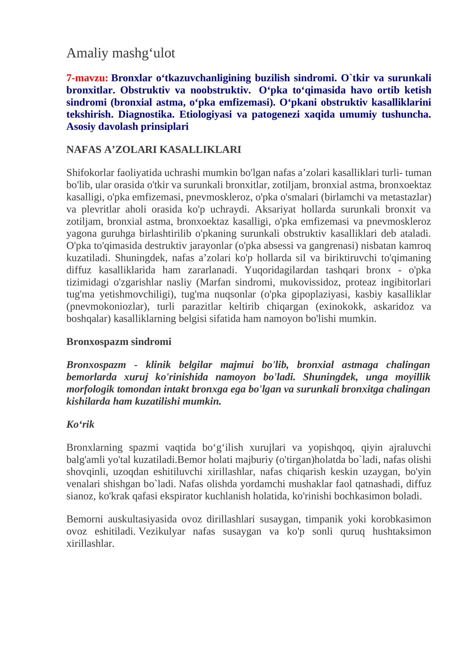 Bronxlar o‘tkazuvchanligining buzilish sindromi 1