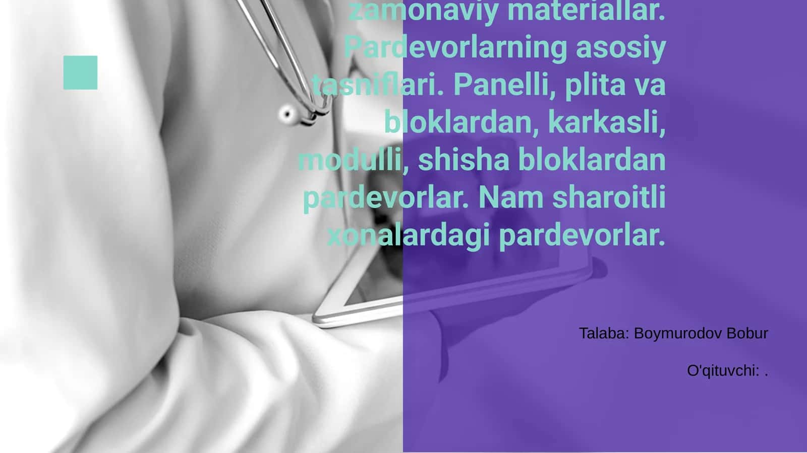 Zamonaviy pardevor materiallari 1