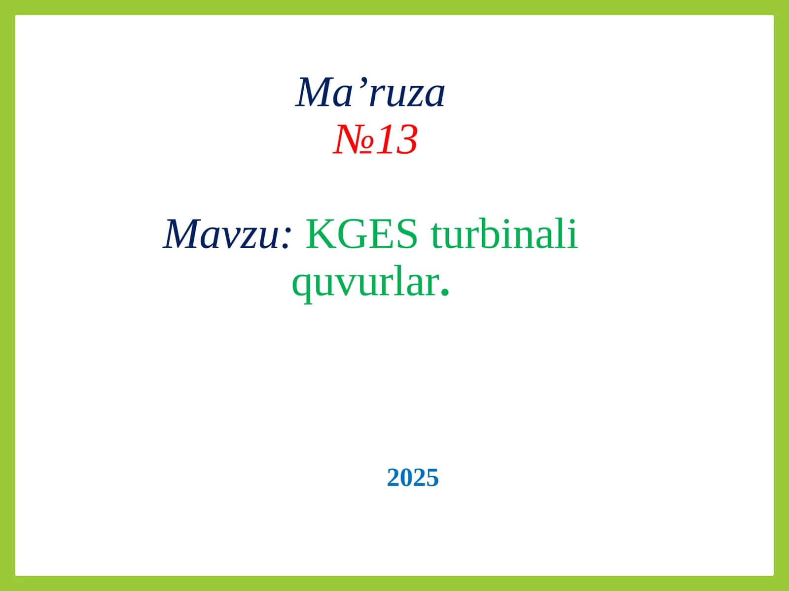 KGESturbinaliquvurlar 1