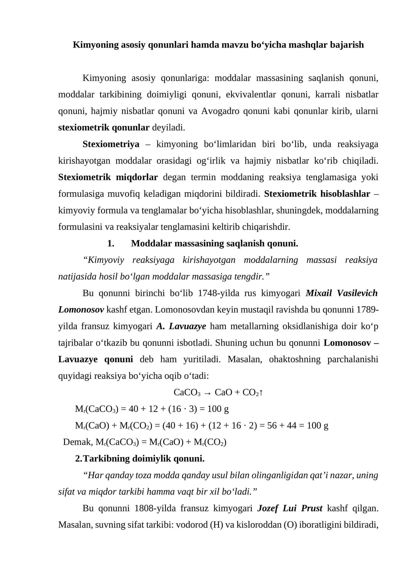 Kimyoning asosiy qonunlari hamda mavzu boʻyicha mashqlar bajarish 1