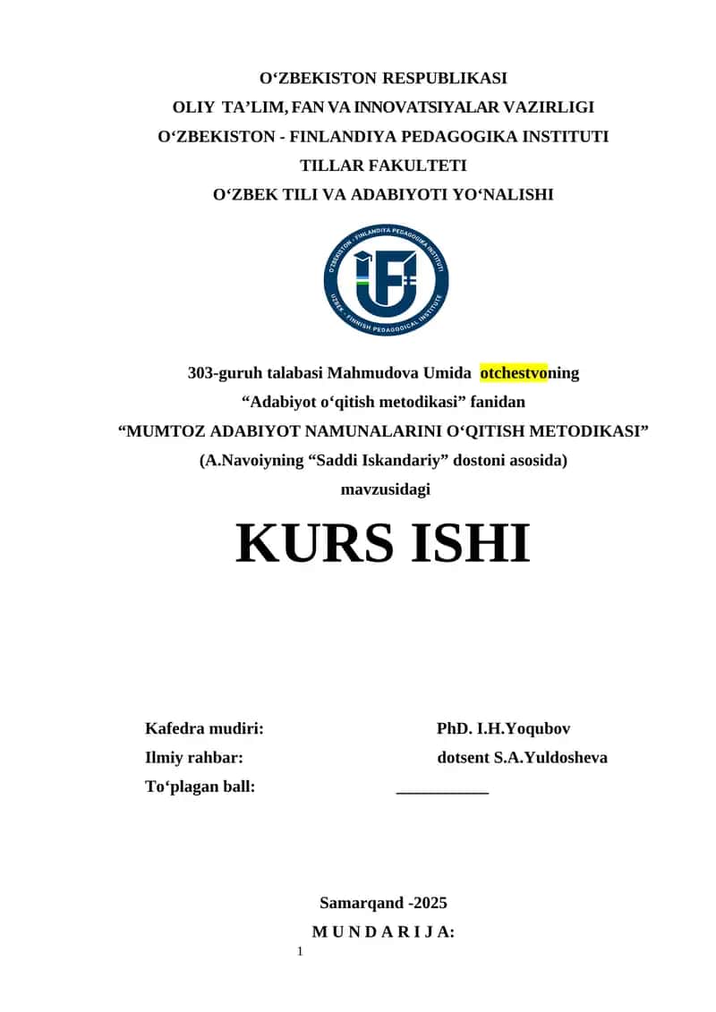 MUMTOZ ADABIYOT NAMUNALARINI OʻQITISH METODIKASI 1