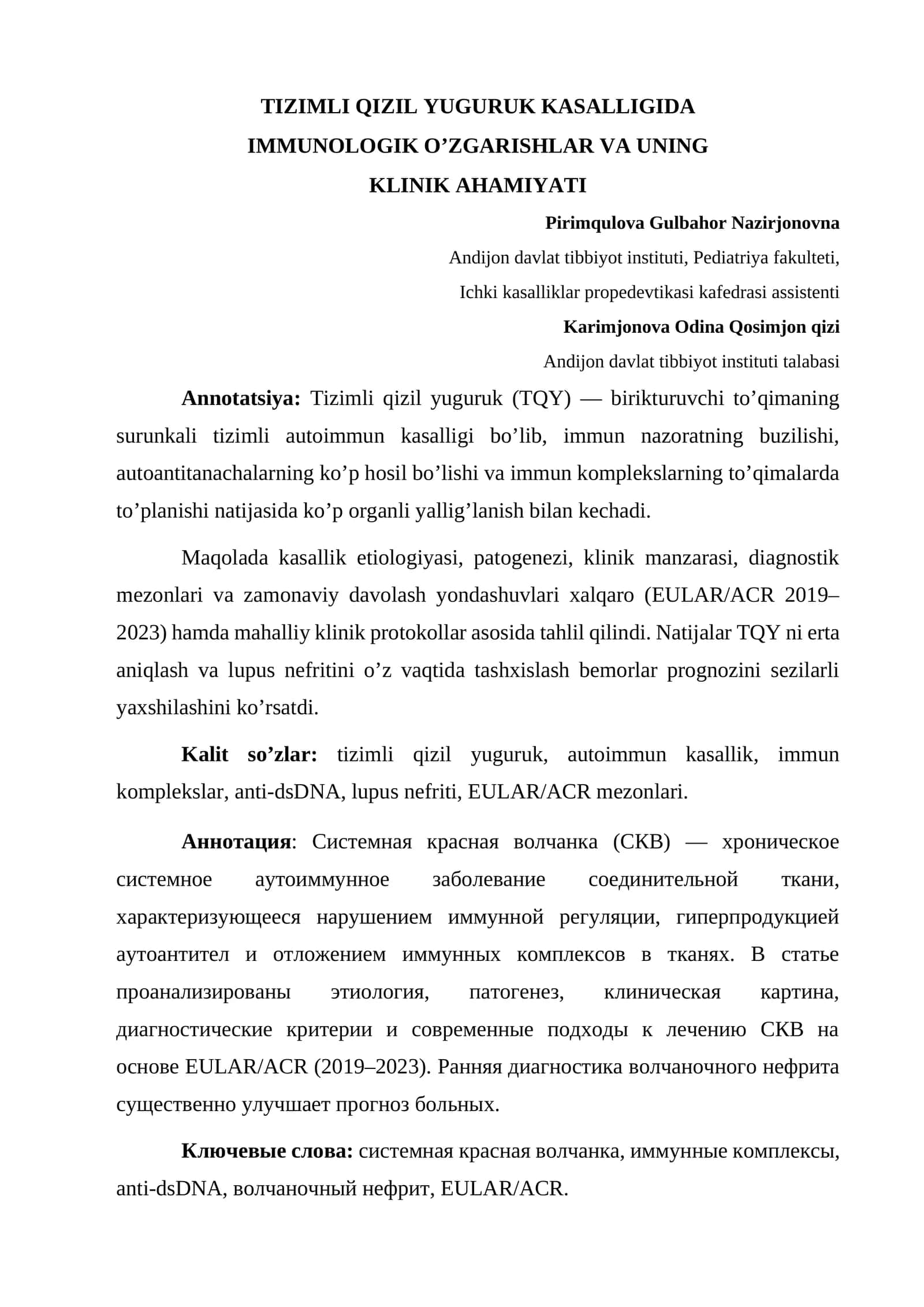TIZIMLI QIZIL YUGURUK KASALLIGIDA 1