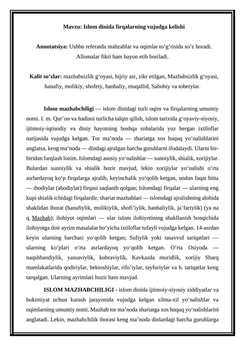 Islom dinida firqalarning vujudga kelishi 1
