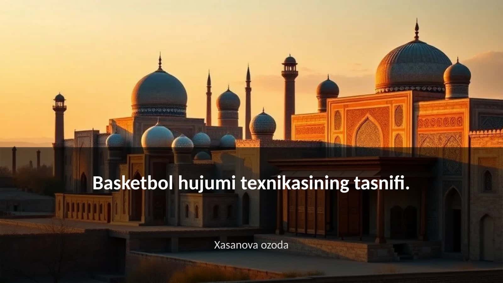 Basketbol hujumi texnikasining tasnifi 1