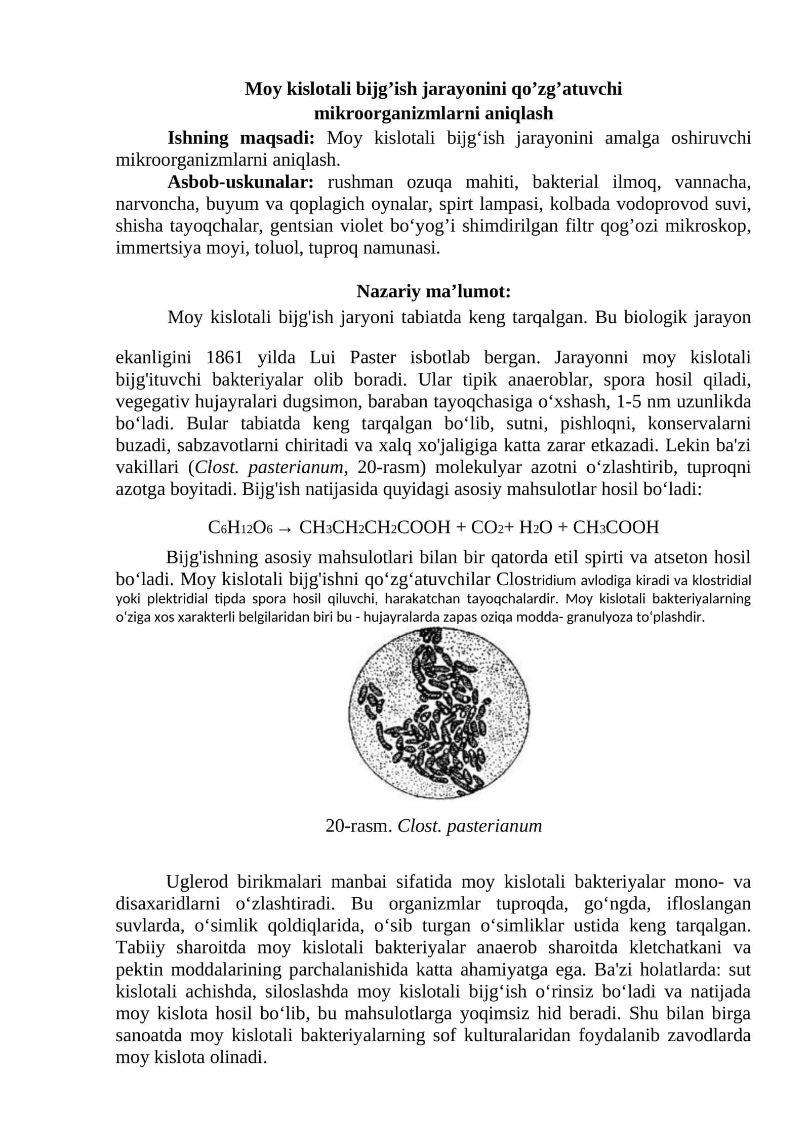 Moy kislotali bijg’ish jarayonini qo’zg’atuvchi mikroorganizmlarni aniqlash 1