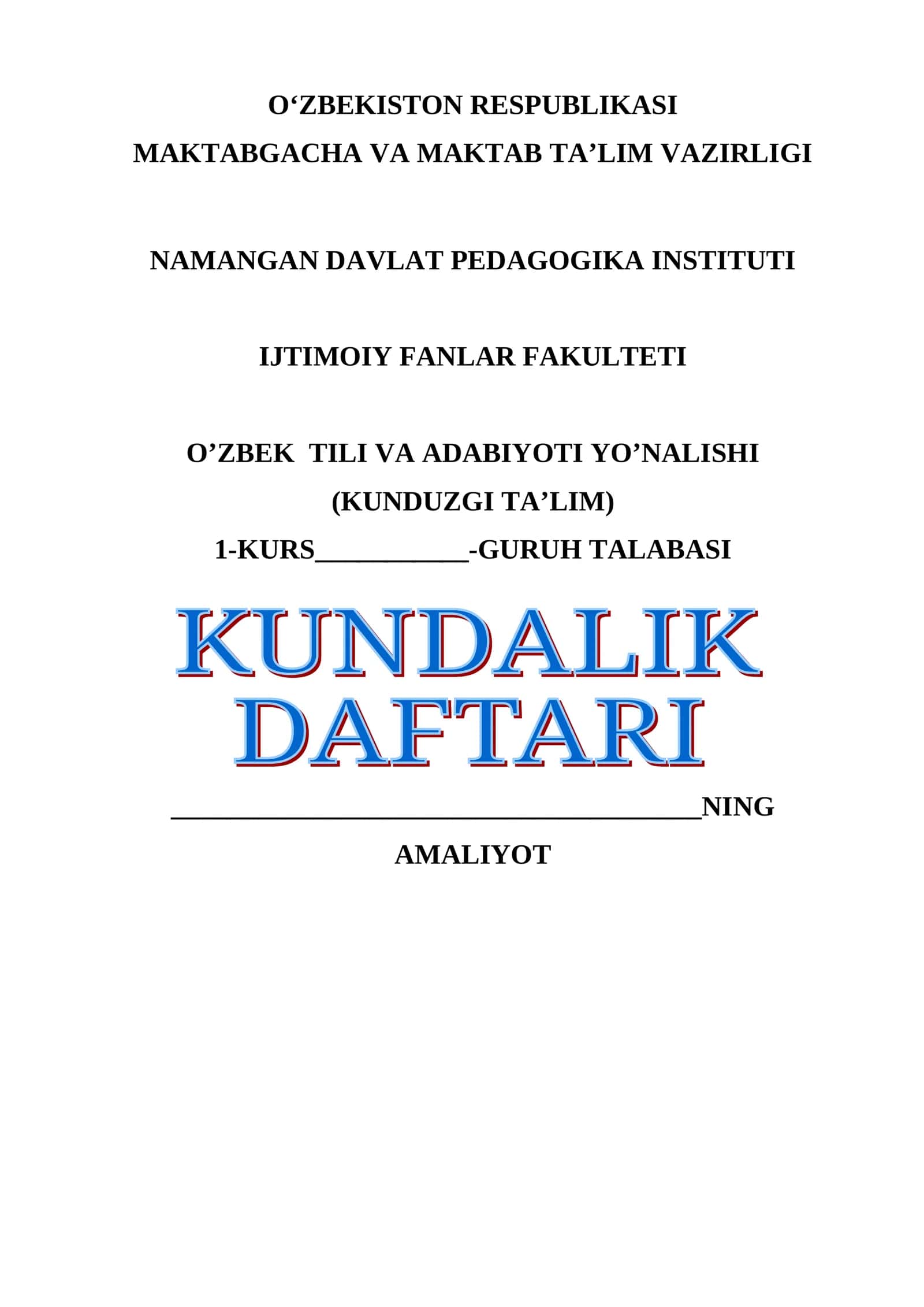 O'zbek tili Adabiyoti malakaviy amaliyot  Kundalik daftar 1