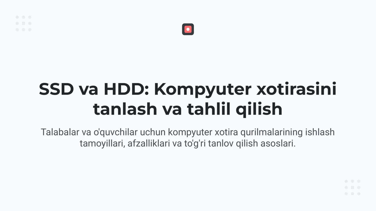 HDD (Hard Disk Drive) 1