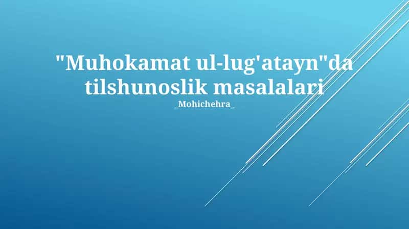 Muḥakamāt al-Luġatayn 1