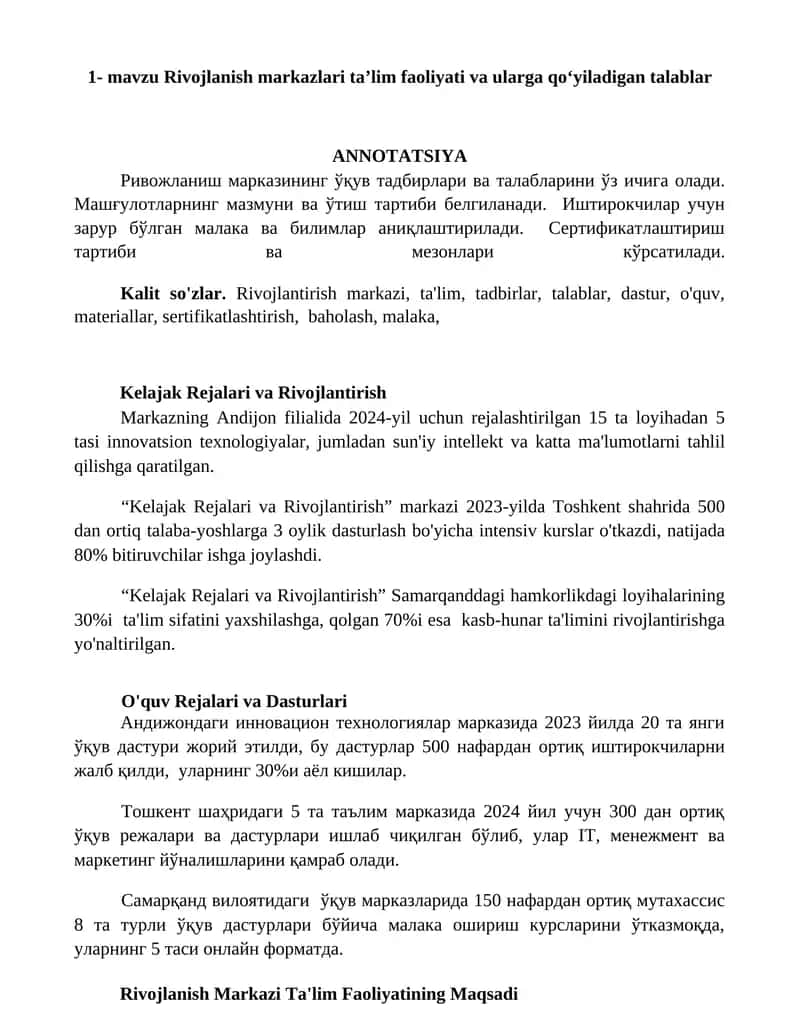 Rivojlanish markazlari taʼlim faoliyati va ularga qoʻyiladigan talablar 1