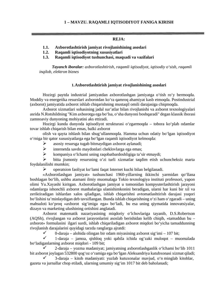 MAVZU. RAQAMLI IQTISODIYOT FANIGA KIRISH 1