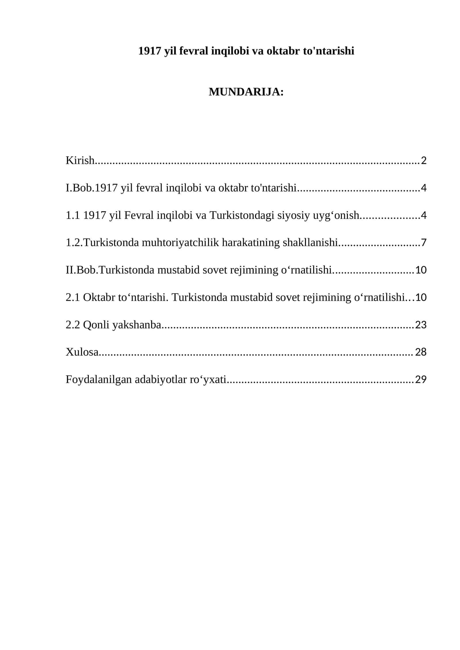 1917 yil fevral inqilobi va oktabr to'ntarishi 1