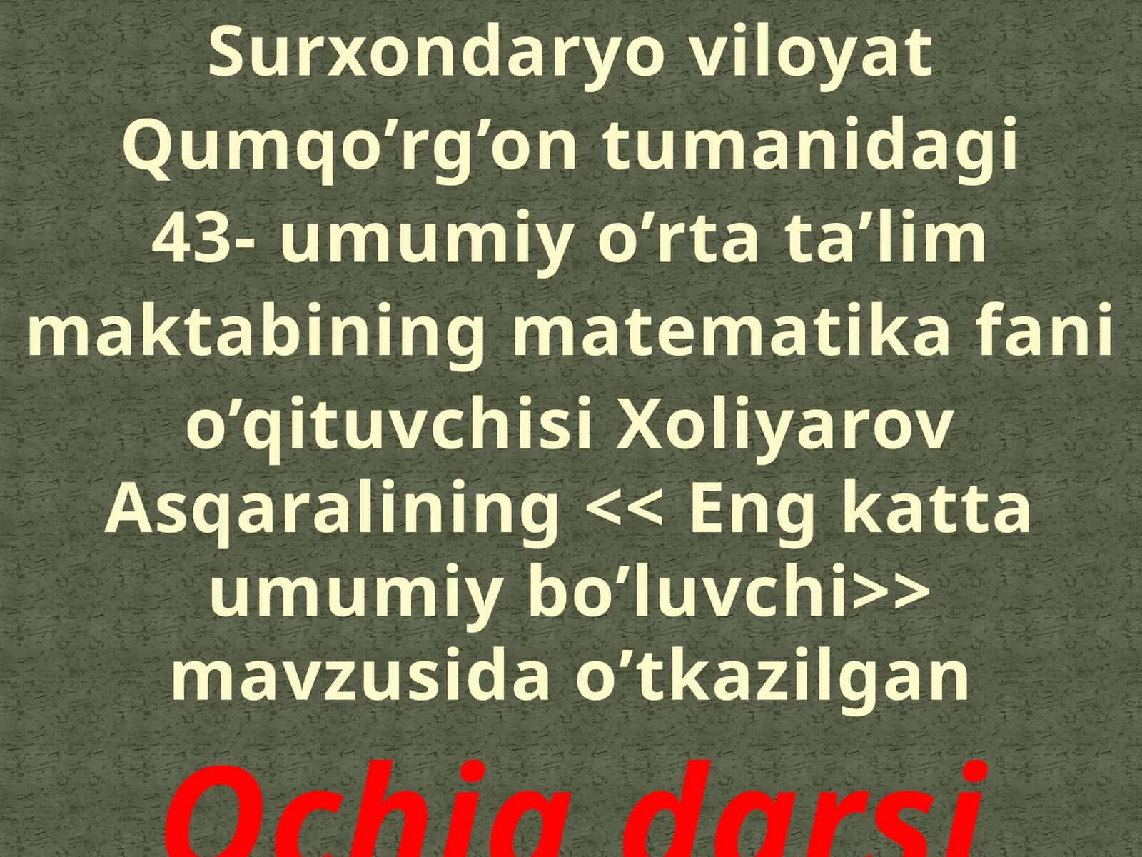 Eng katta umumiy bo'luvchi 1