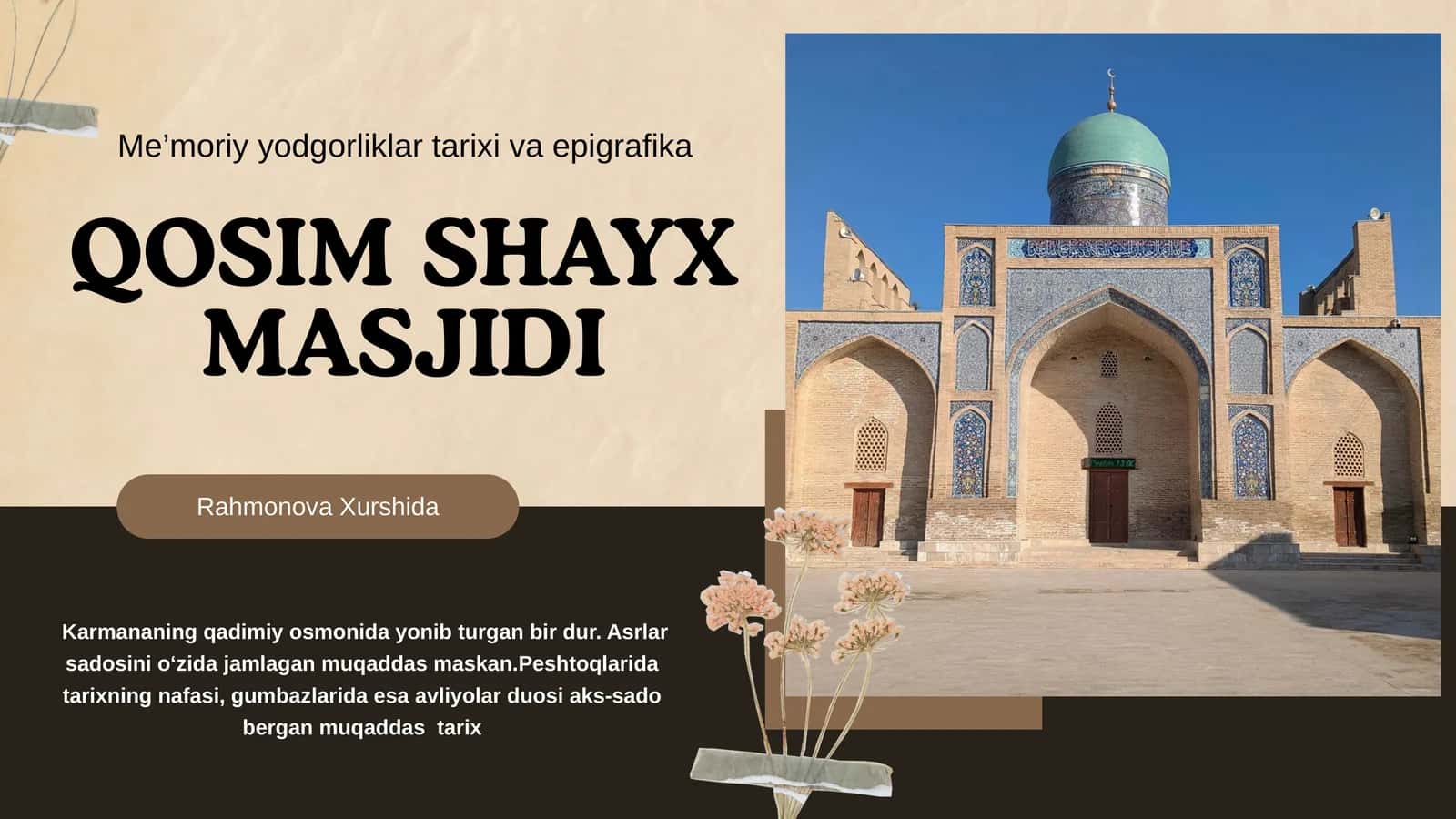 QOSIM SHAYX MASJIDI 1