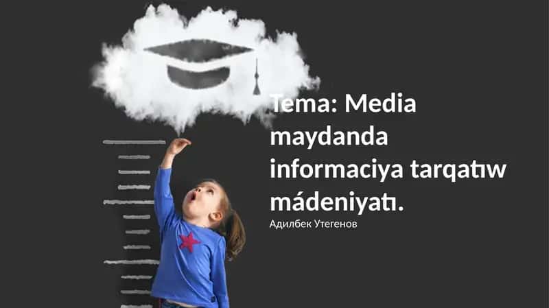 Informaciya tarqatıw mádeniyatınıń rawajlanıwı 1