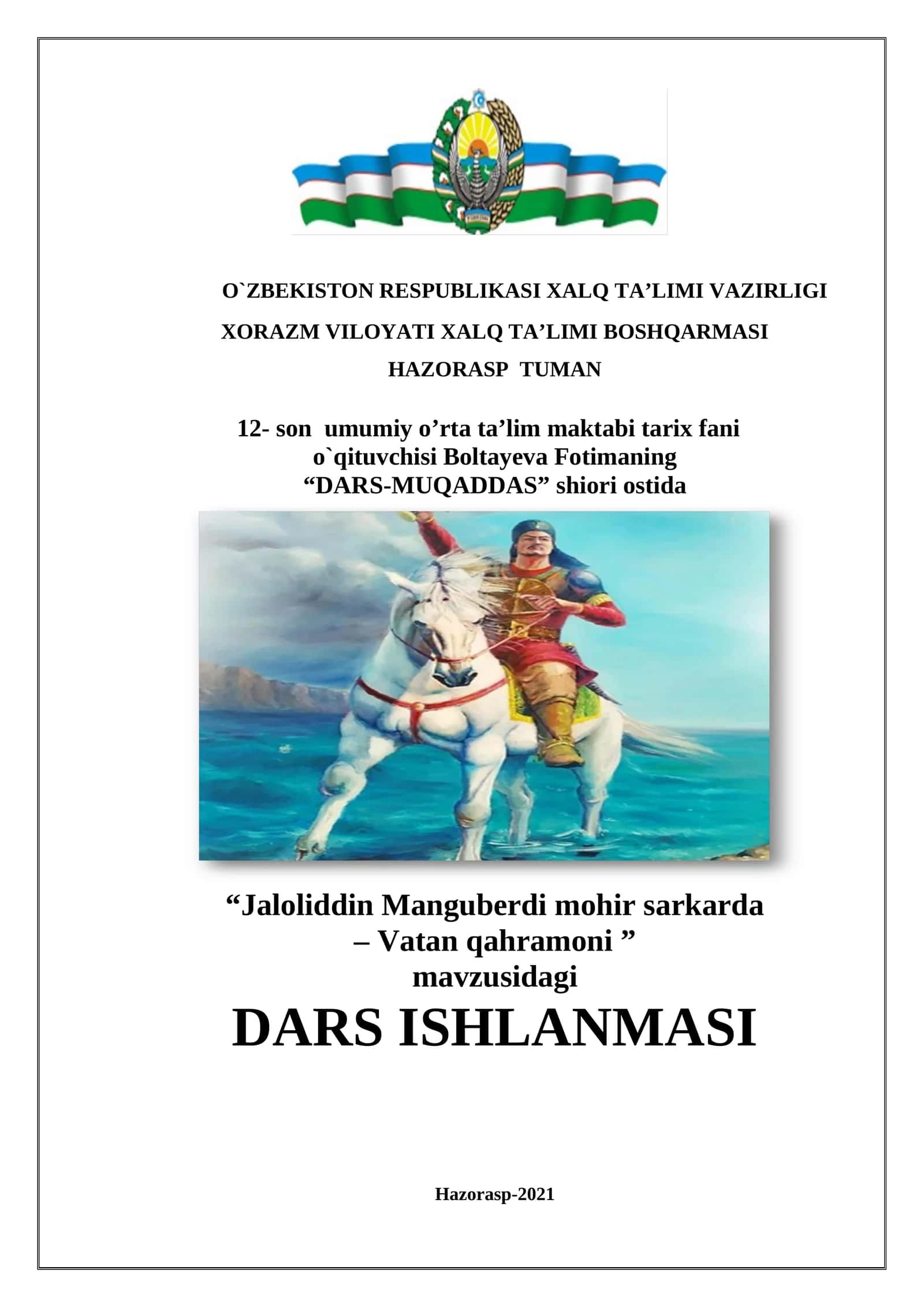 Jaloliddin Manguberdi dars ishlanmasi 1