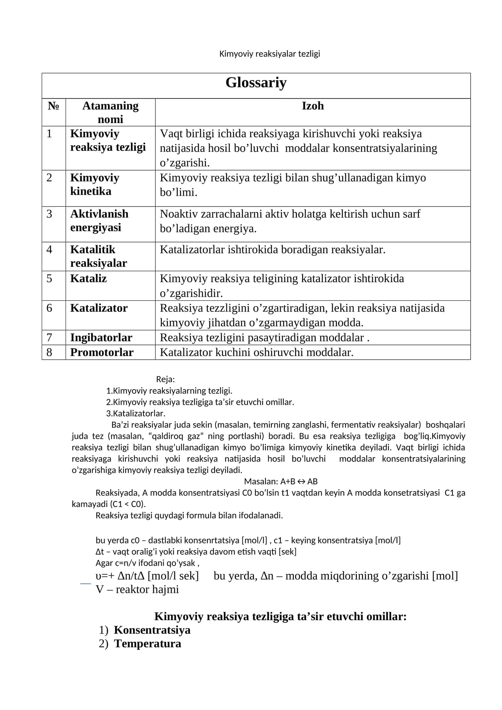 Kimyoviy reaksiyalar tezligi 1