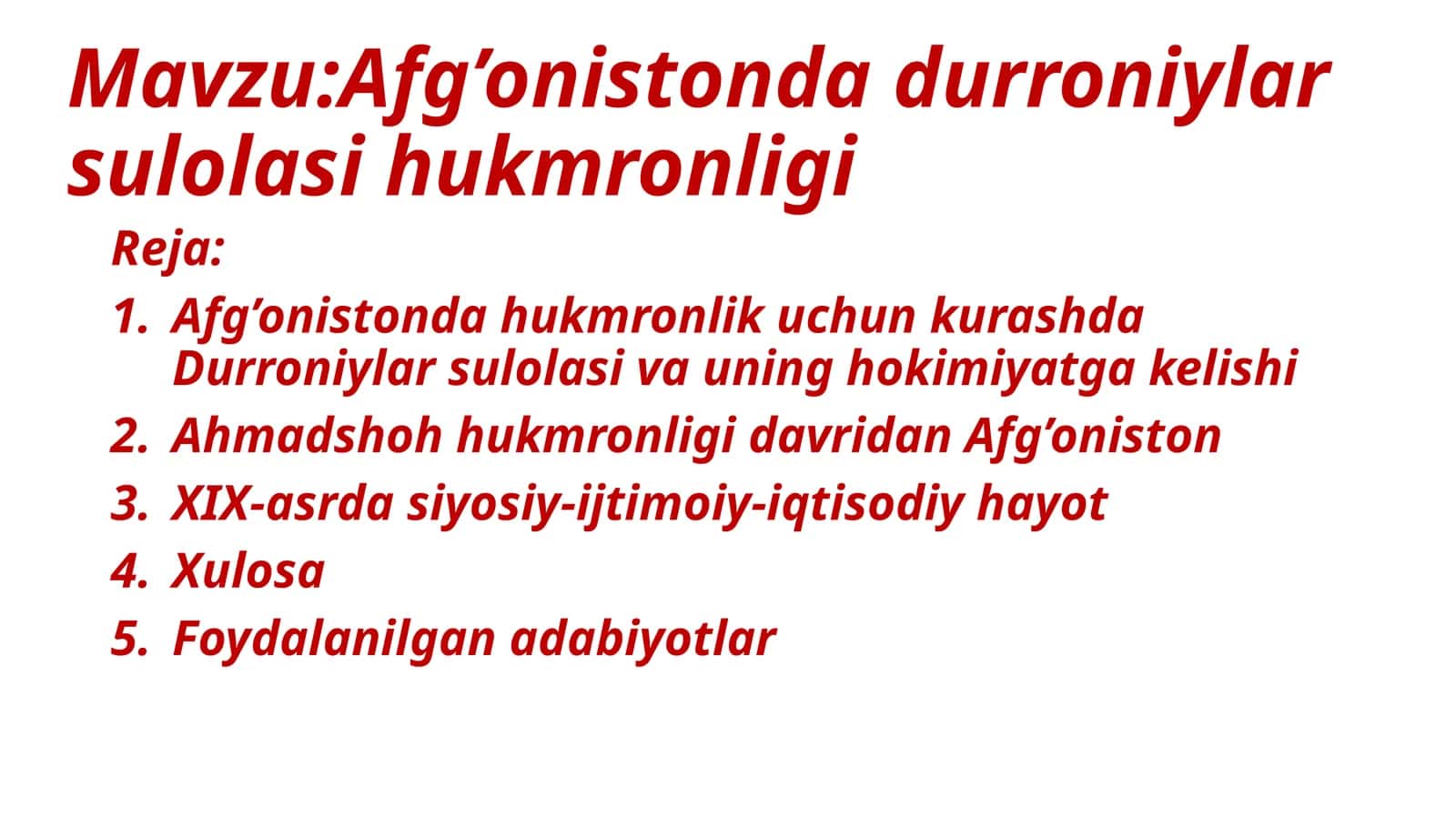 Afg’onistonda durroniylar sulolasi  hukmronligi 1