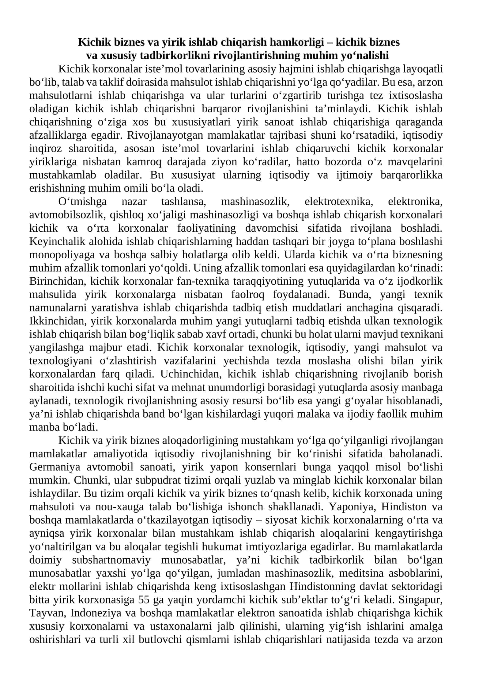 Kichik biznes va yirik ishlab chiqarish hamkorligi – kichik biznes va xususiy tadbirkorlikni rivojlantirishning muhim yo‘nalishi 1