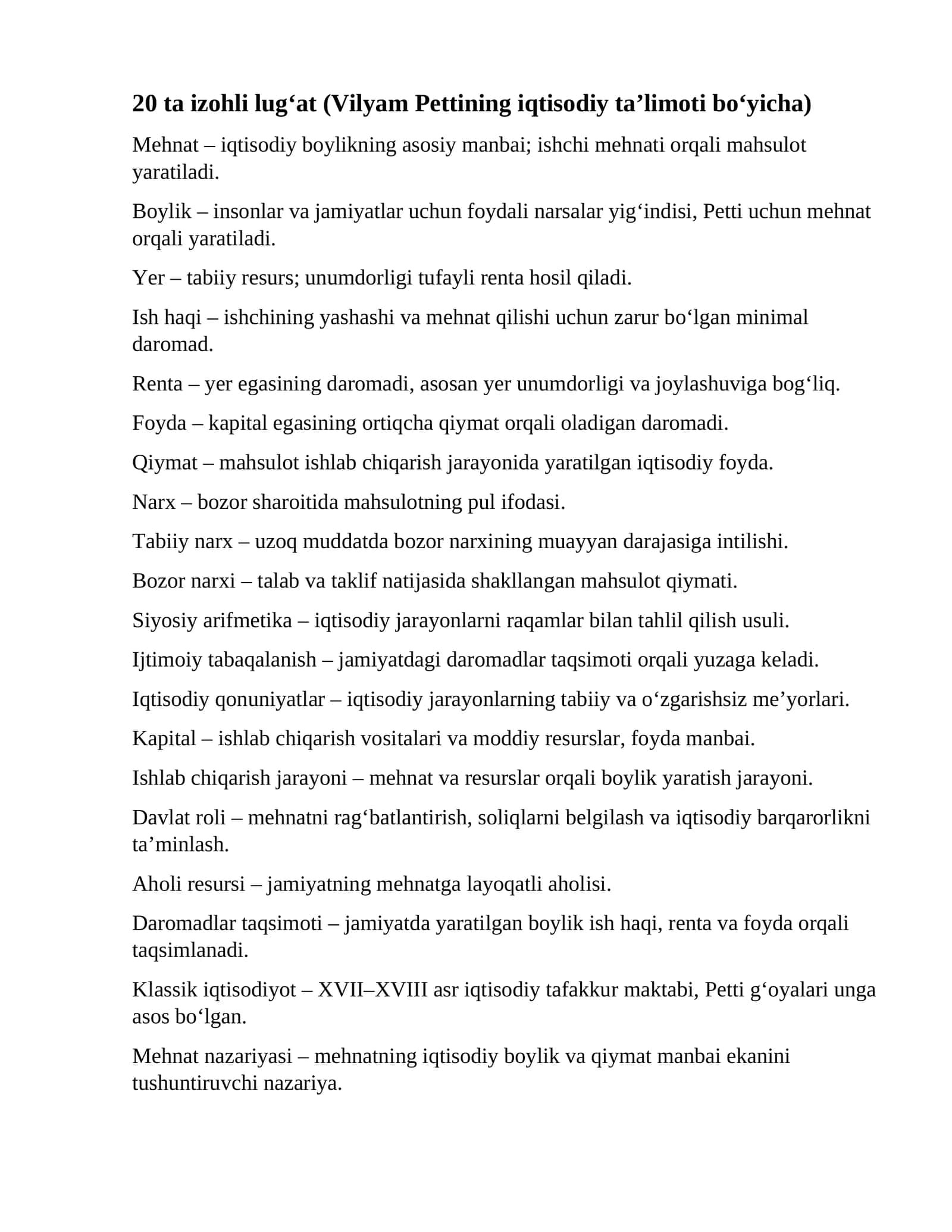 20 ta izohli lug‘at (Vilyam Pettining iqtisodiy ta’limoti bo‘yicha) 1