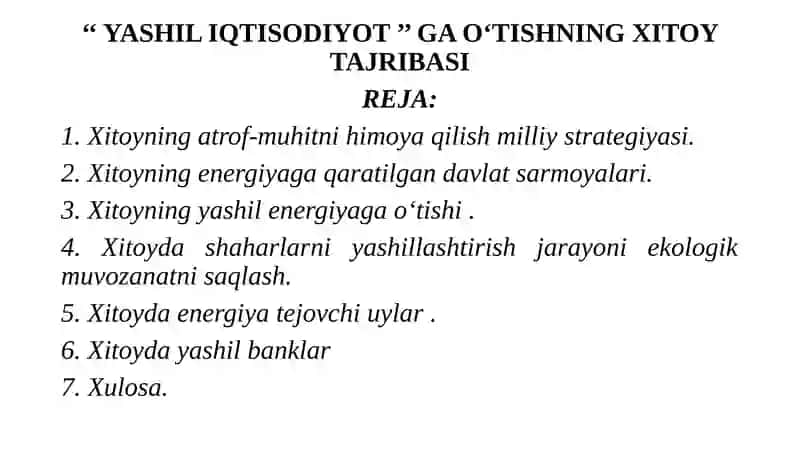 Atrof-muhitni himoy qilish milliy strategiyasi
