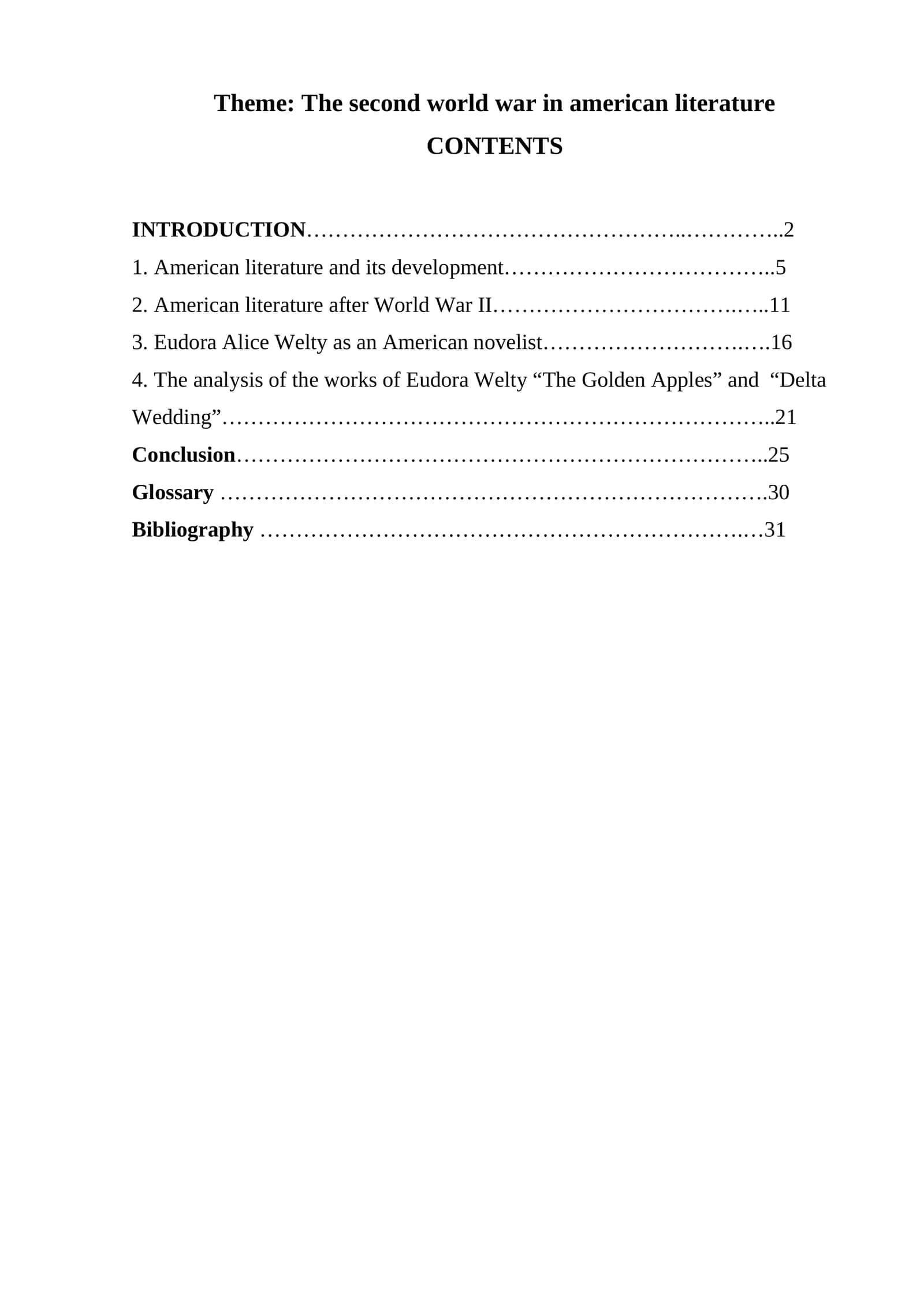 The second world war in american literature 1
