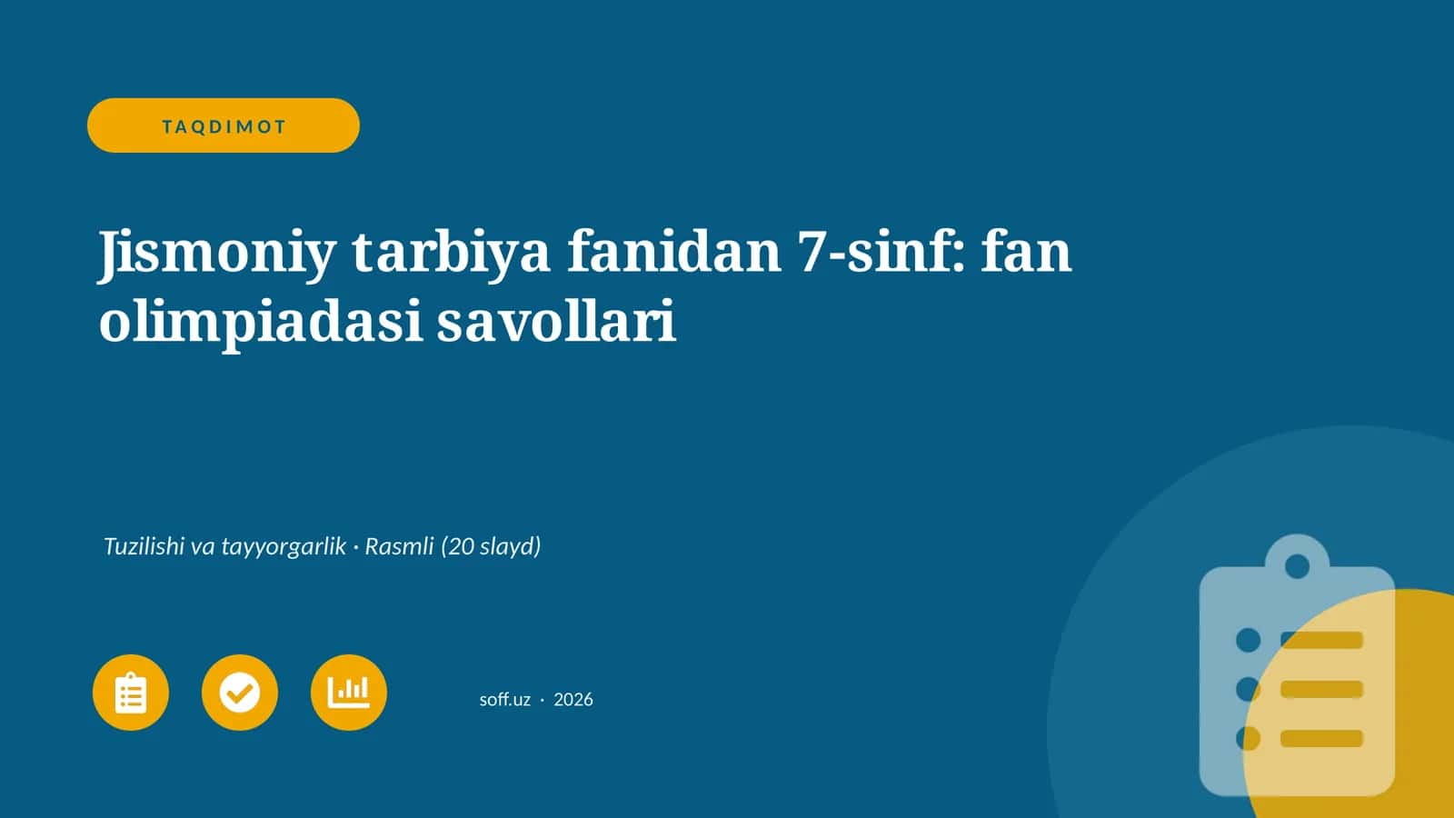 Jismoniy tarbiya fanidan 7-sinf: fan olimpiadasi savollari 1