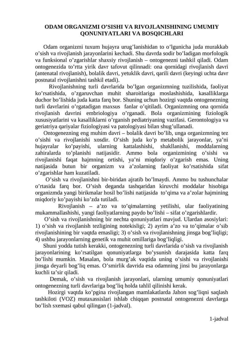 ODAM ORGANIZMI O’SISHI VA RIVOJLANISHINING UMUMIY QONUNIYATLARI VA BOSQICHLARI 1
