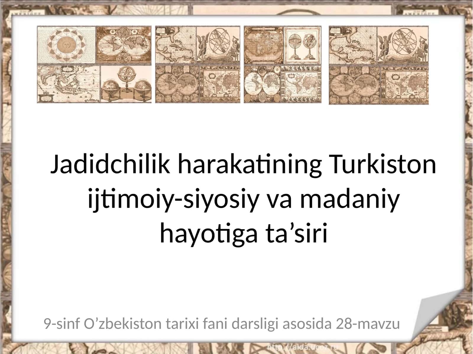 9-sinf O’zbekiston tarixi fani darsligi 1