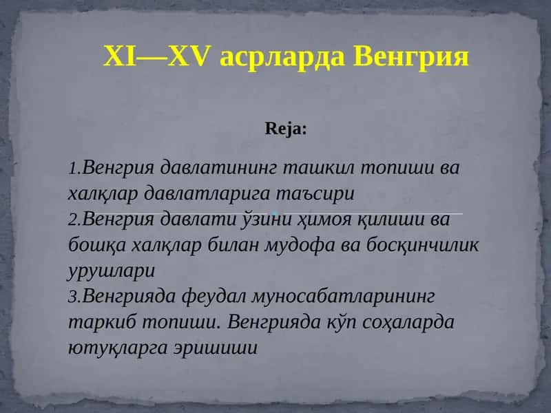 Vengriya Davlating tashkil topishi va xalqar davlatlariga ta'siri 1