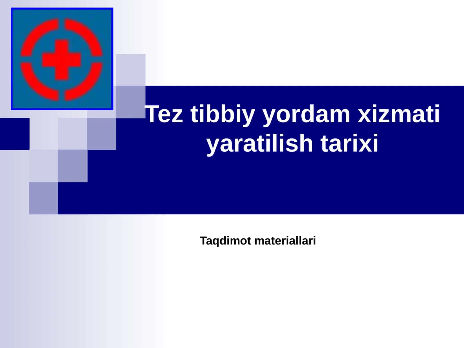 Tez tibbiy yordam xizmati yaratilish tarixi 1