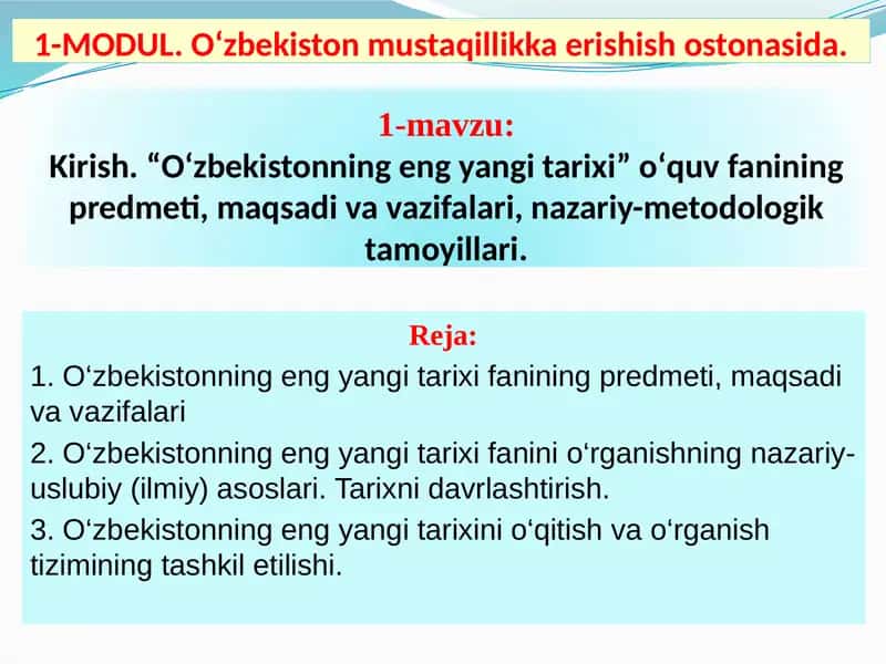 О‘zbekiston mustaqillikka erishish ostonasida 1