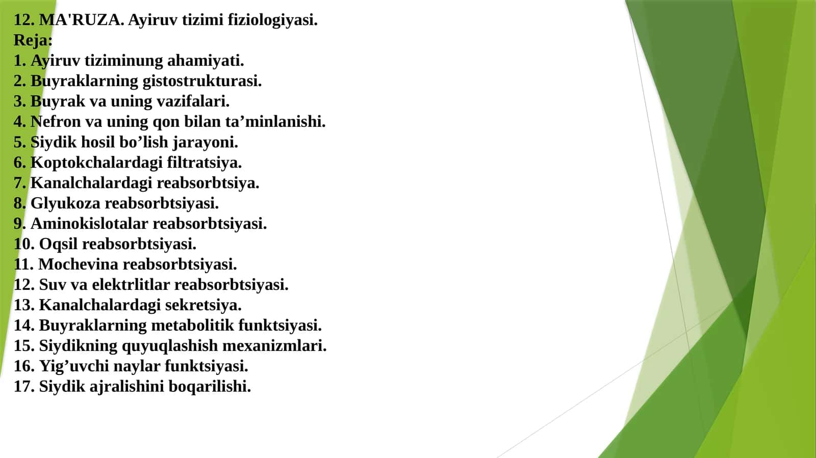 MA'RUZA. Ayiruv tizimifiziologiyasi 1
