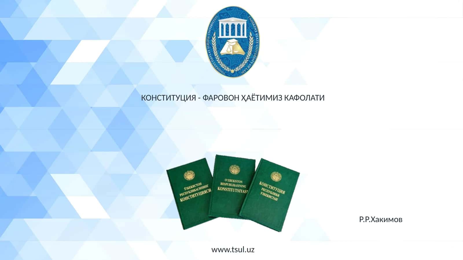 КОНСТИТУЦИЯ - ФАРОВОН ҲАЁТИМИЗ КАФОЛАТИ 1