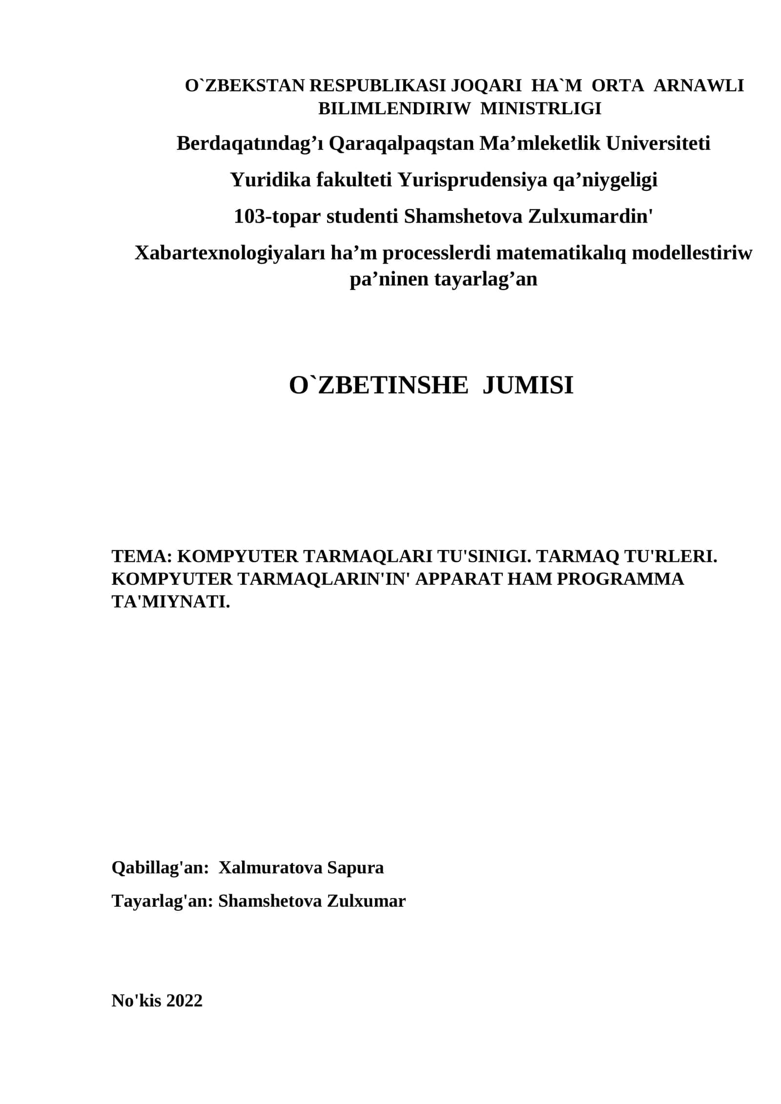 Tarmaqlar Tu'sinigi 1