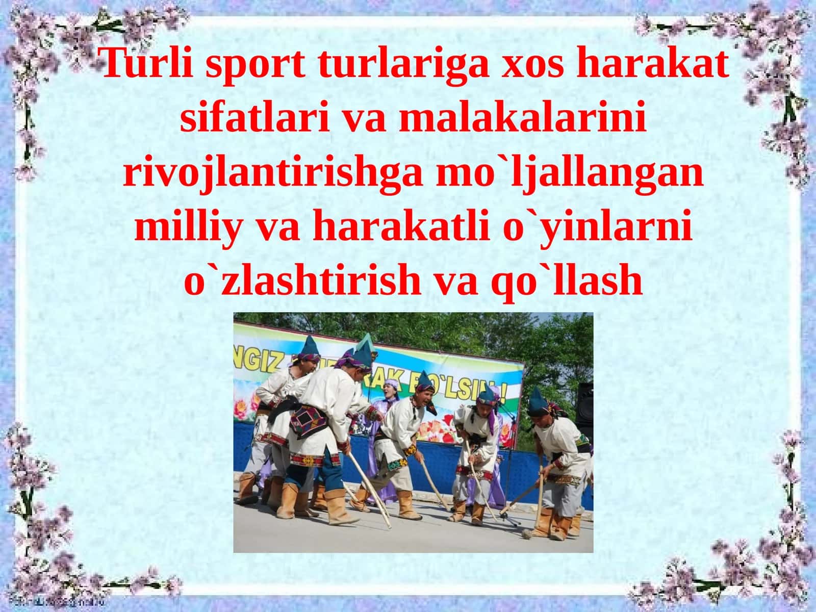 O'zbek xalq o'yinlari 1