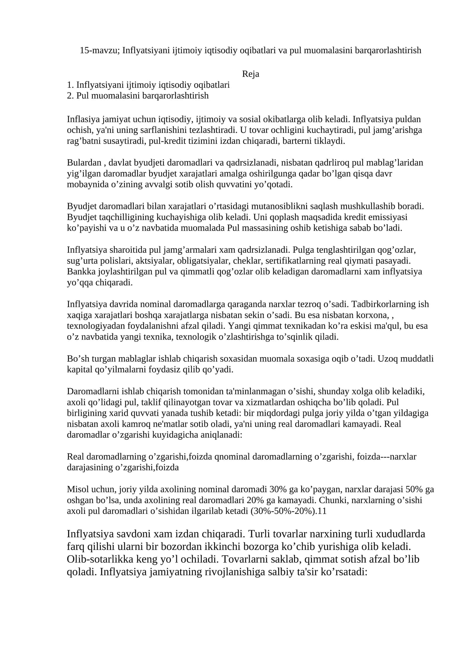 Inflyatsiyani ijtimoiy iqtisodiy oqibatlari va pul muomаlаsini barqarorlashtirish 1