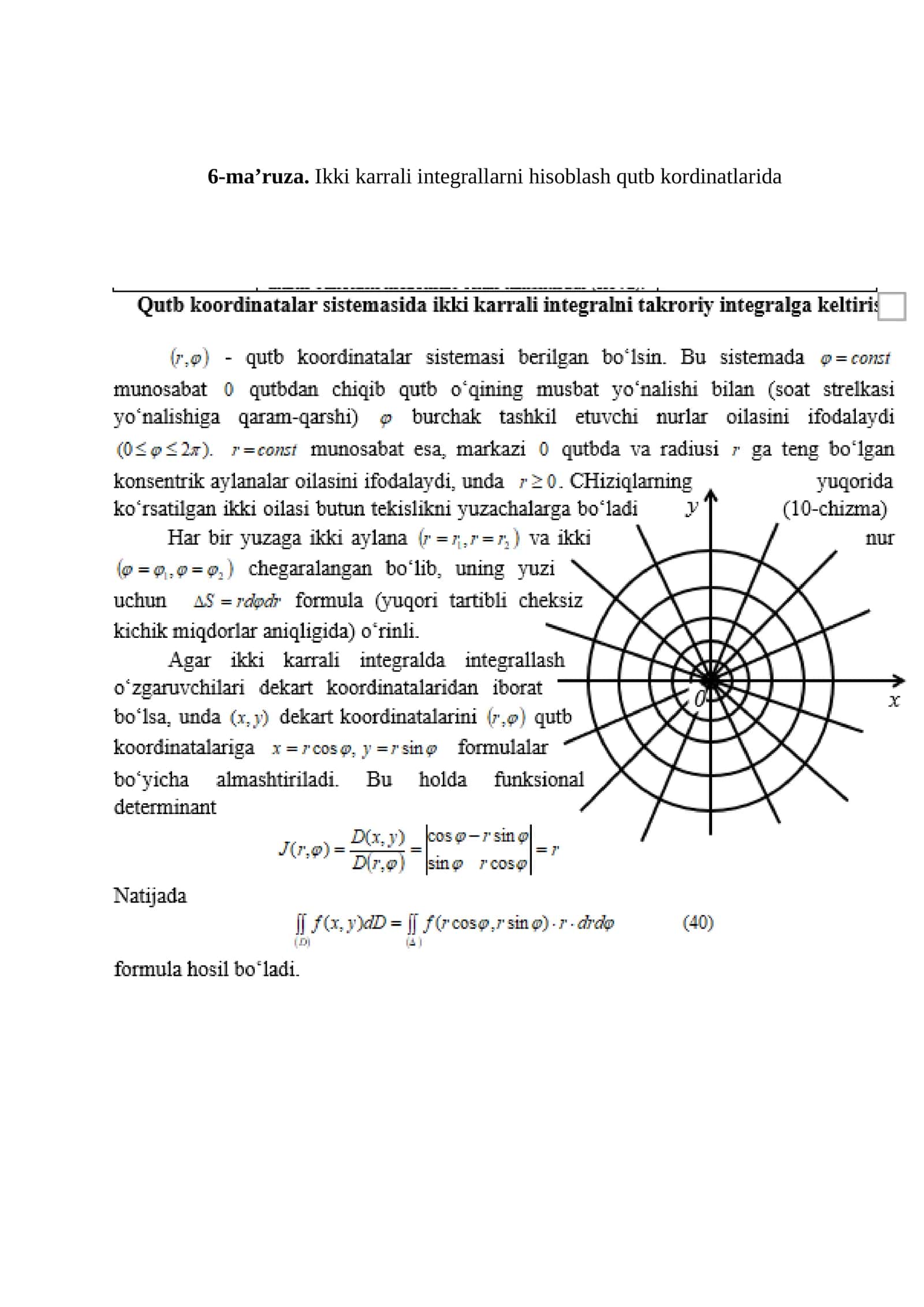 6-ma’ruza. Ikki karrali integrallarni hisoblash qutb kordinatlarida 1