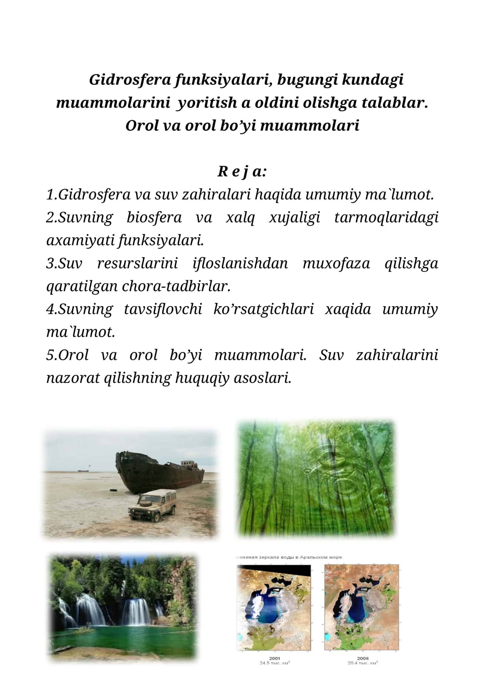 Gidrosfera funksiyalari 1
