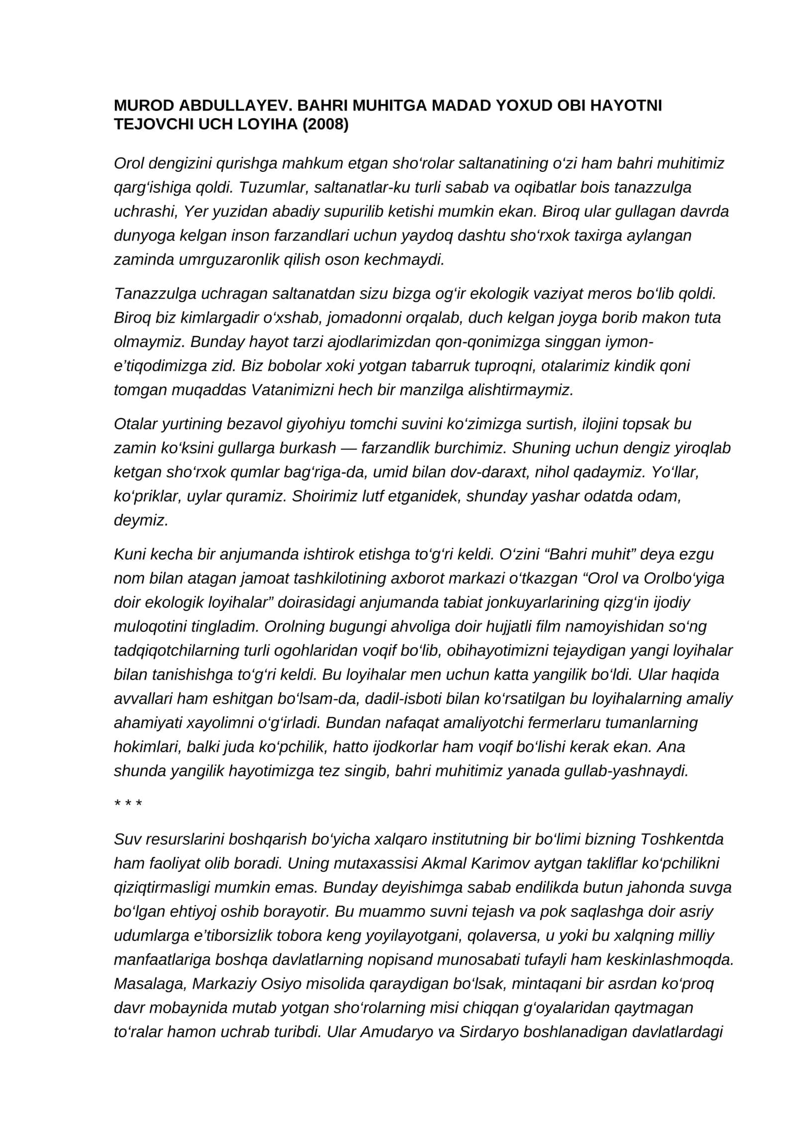 MUROD ABDULLAYEV. BAHRI MUHITGA MADAD YOXUD OBI HAYOTNI TEJOVCHI UCH LOYIHA (2008) 1