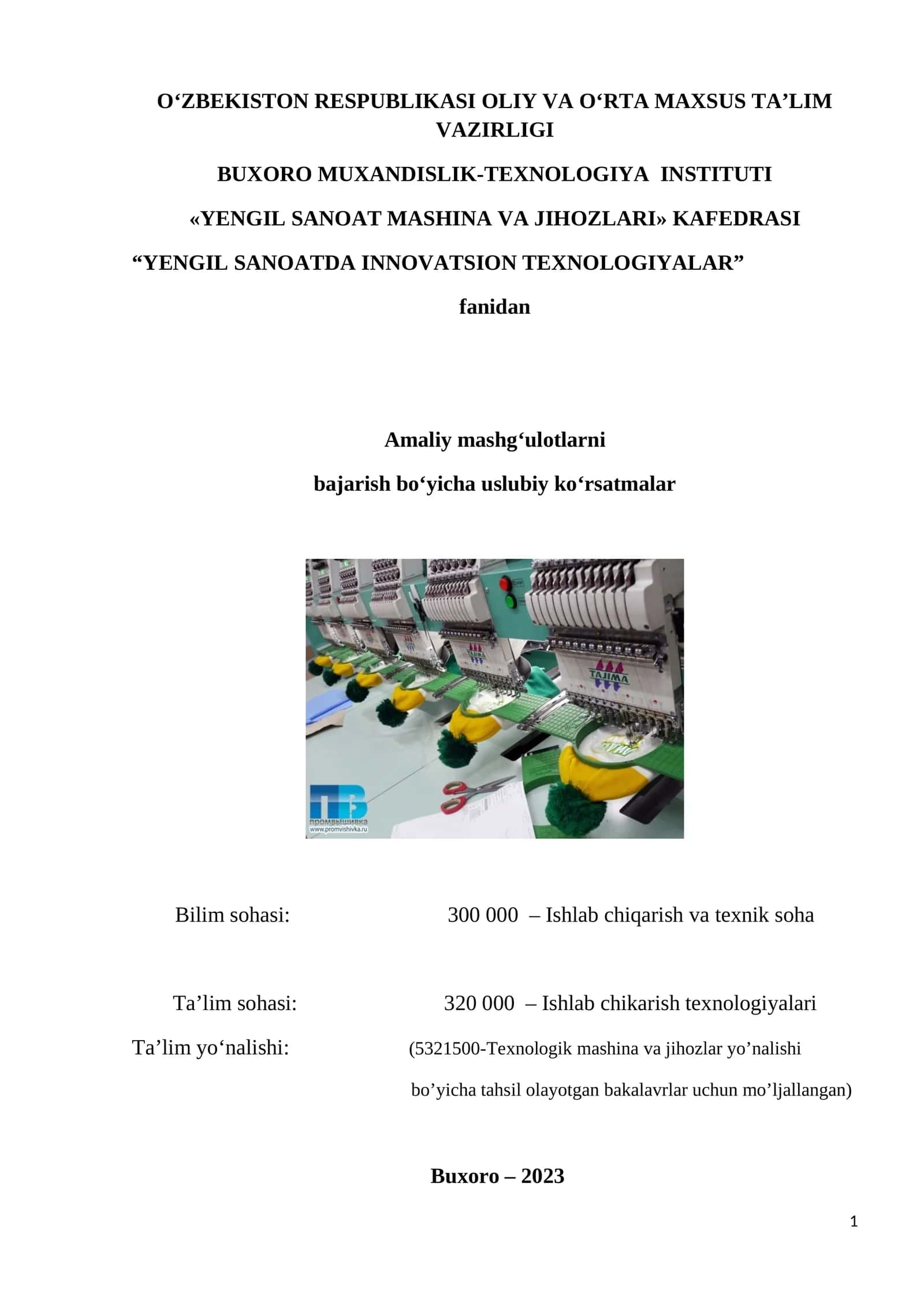 YENGIL SANOATDA INNOVATSION TEXNOLOGIYALAR 1