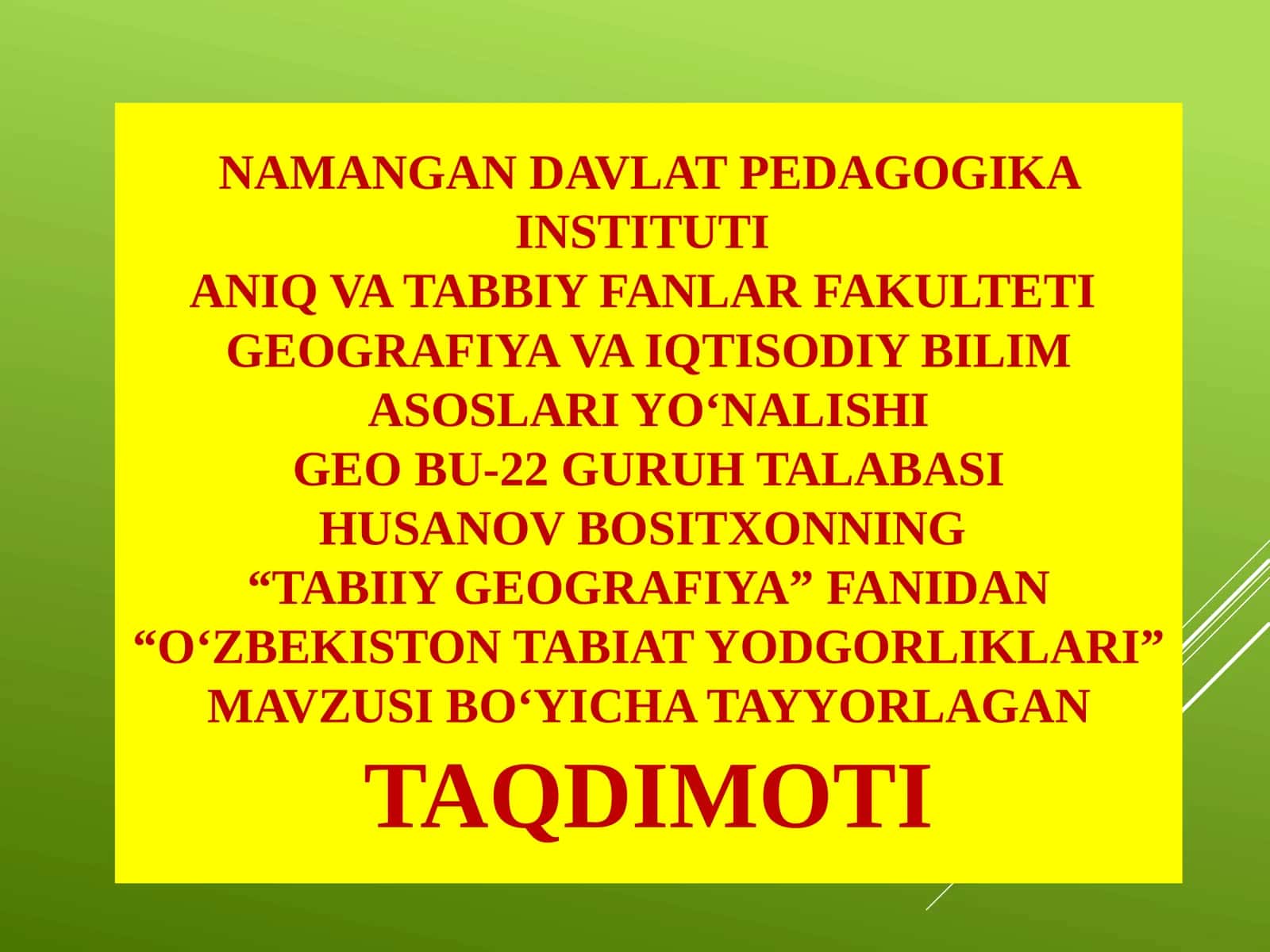 Oʻzbekiston tabiat yodgorliklari 1