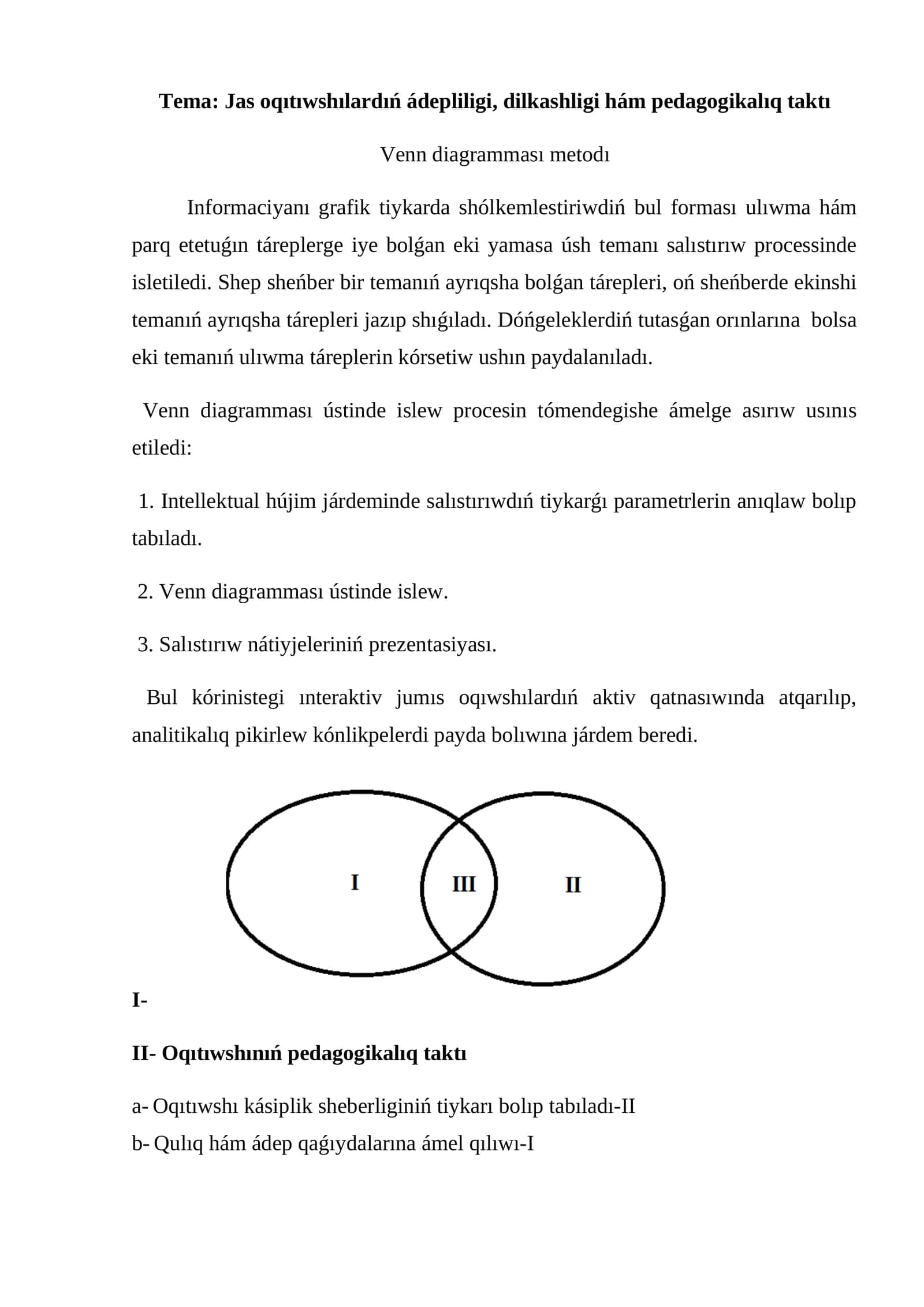 Jas oqıtıwshılardıń ádepliligi, dilkashligi hám pedagogikalıq taktı 1