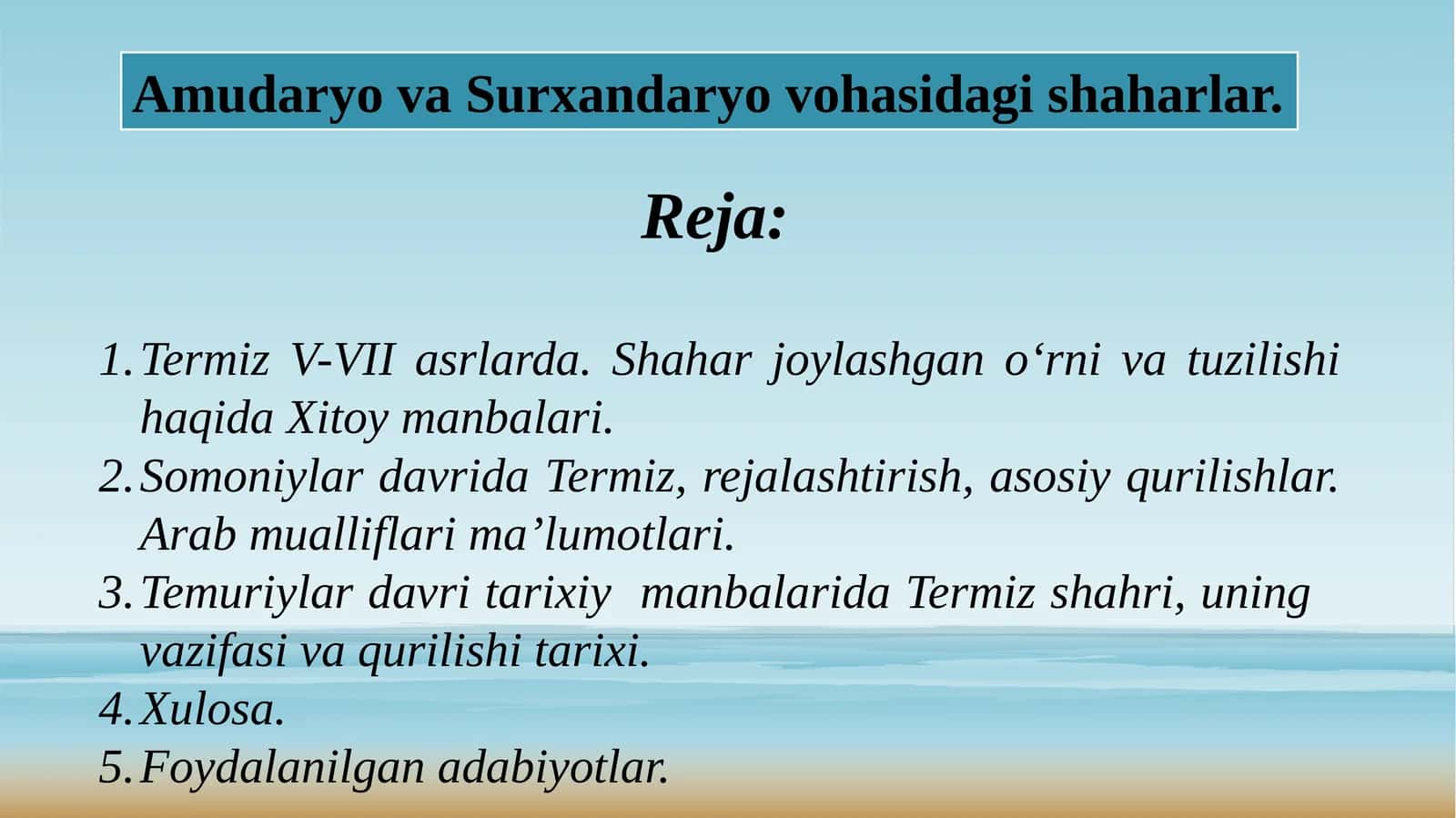 Termiz shahri va uning tarixiy yuragi 1