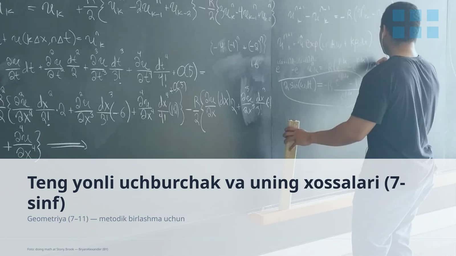 Teng yonli uchburchak va uning xossalari (7-sinf) 1