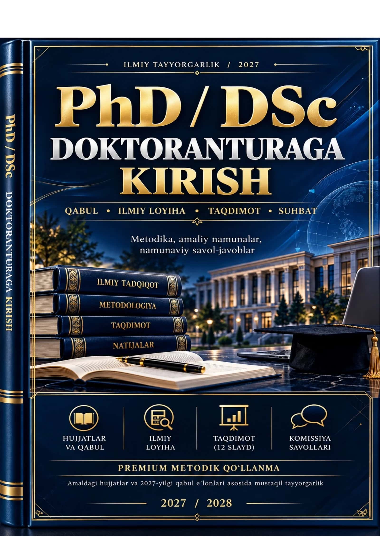 PHD/DSC 2027 MUSTAQIL IZLANUVCHI QO'LLANMA.docx 1