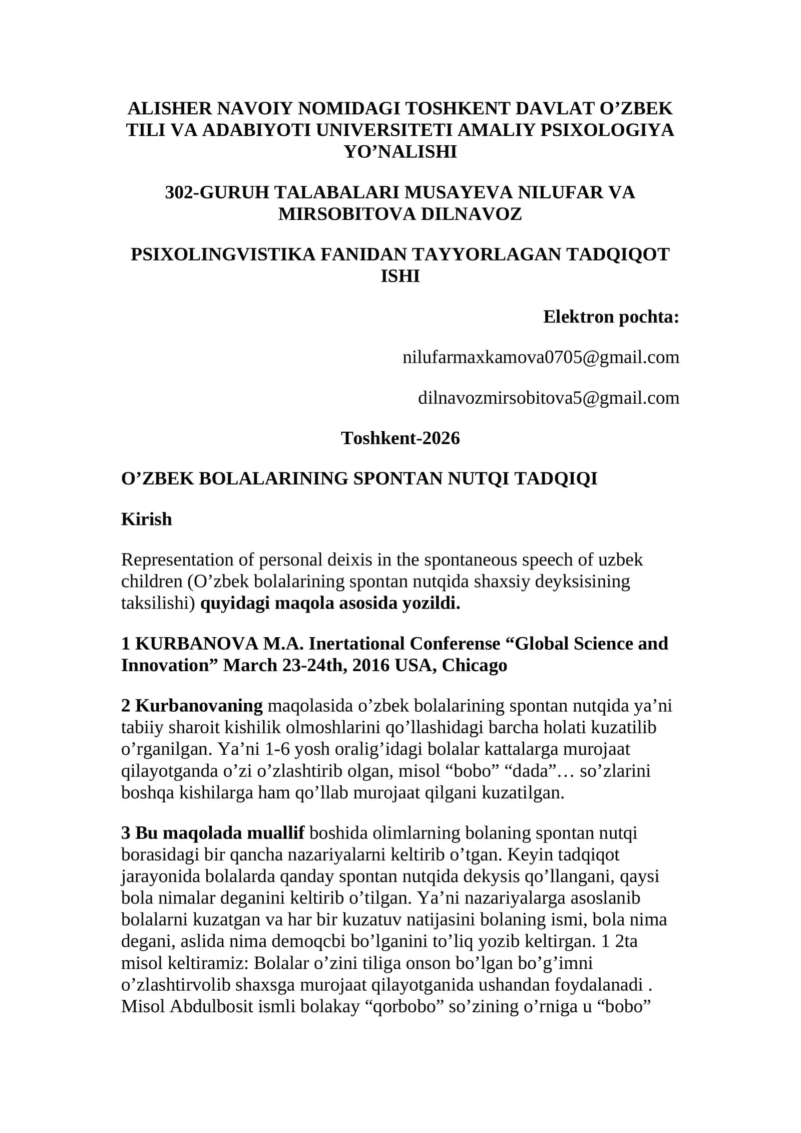 O'zbek bolalarining spontan nutqida shaxsiy deyksisining taksilishi 1