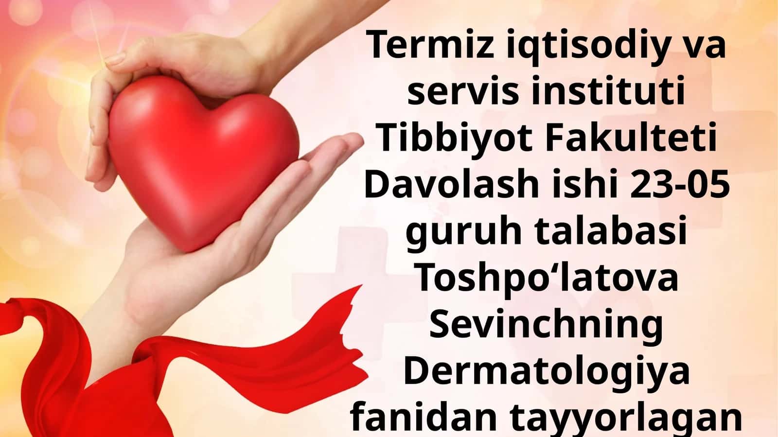 LAYELL VA STIVENS–DJONSONSINDROMLARI 1