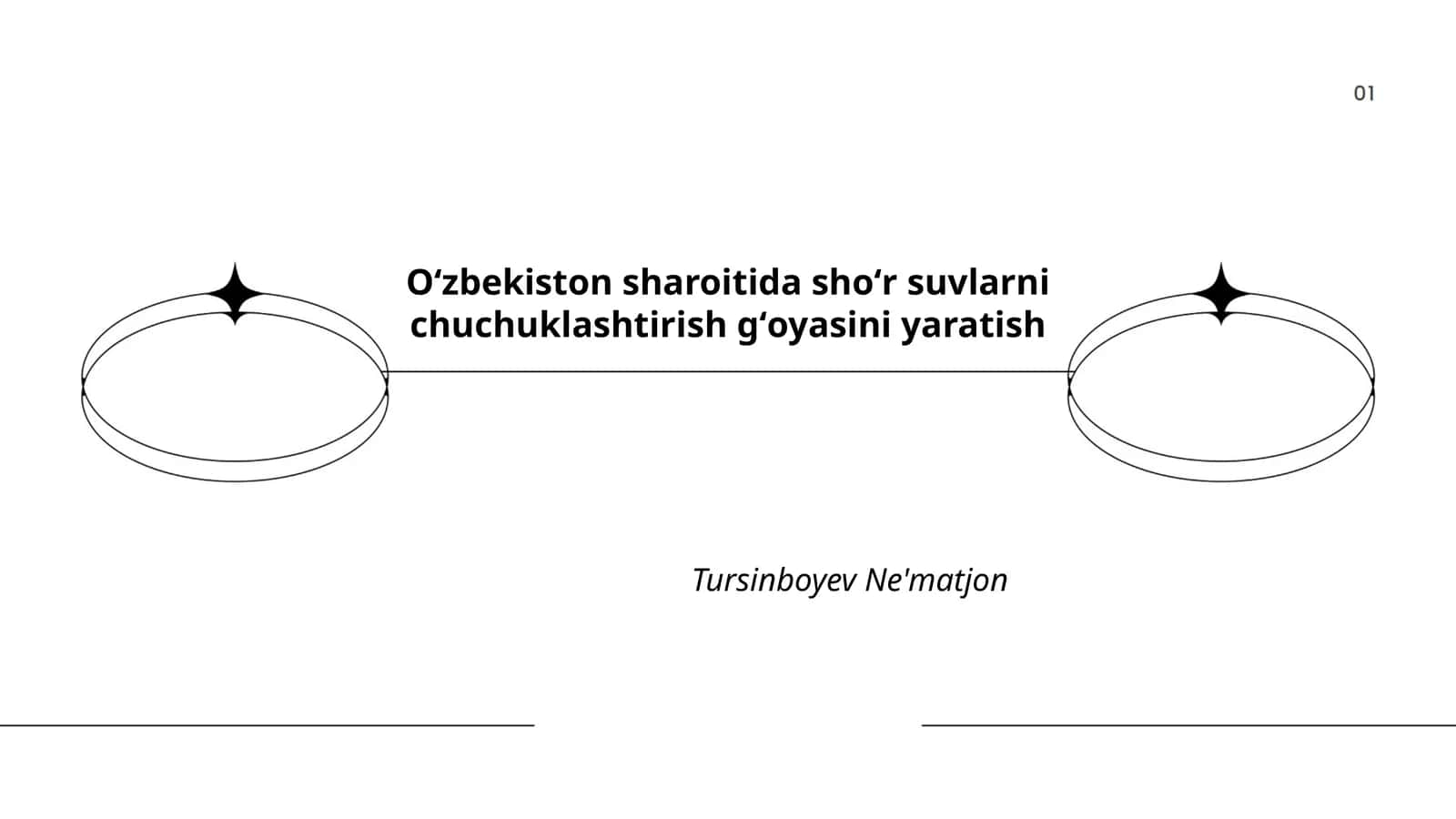 Oʻzbekiston sharoitida shoʻr suvlarni chuchuklashtirish gʻoyasini yaratish 1