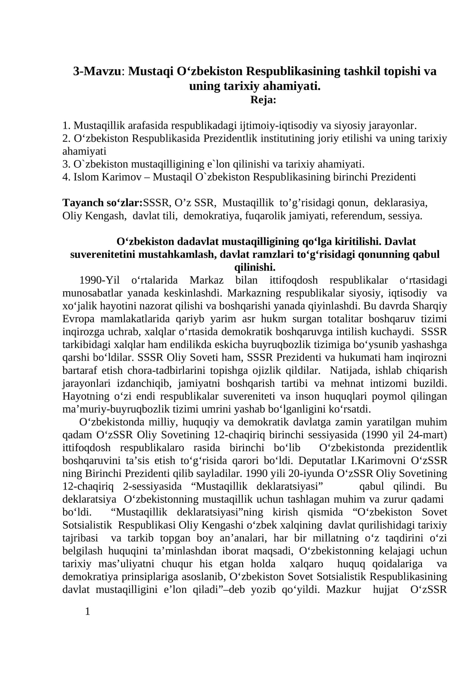 O‘zbekiston Respublikasining tashkil topishi va tarixiy ahamiyati 1
