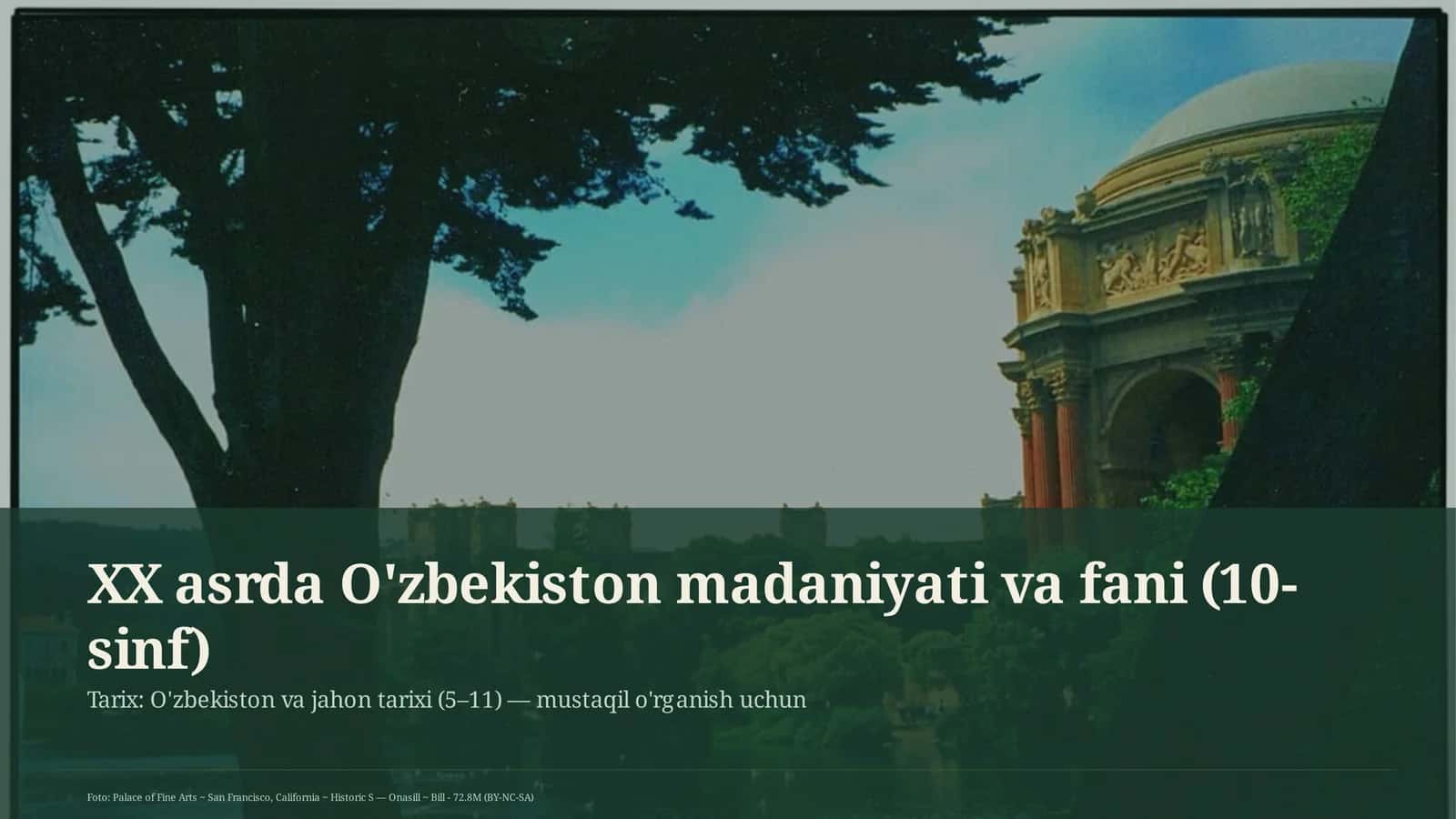 O'zbekiston madaniyati va fani (10-sinf) 1